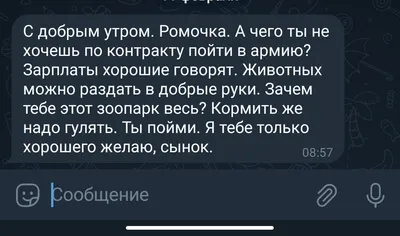 родственники / смешные картинки и другие приколы: комиксы, гиф анимация,  видео, лучший интеллектуальный юмор.