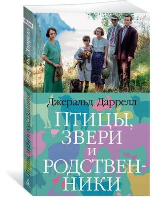 13 сообщений, которые могли написать только родственники |  | Дзен