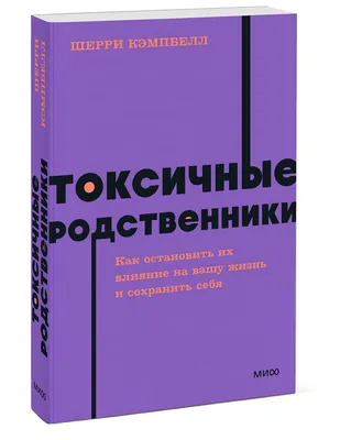 Разыскиваются родственники жителя Безобразовки Ильи Семёновича Пескова,  умершего в плену в 1941 году -