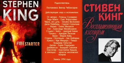 Топ 10 самых брутальных и низких голосов русской озвучки | Андрей Рейман |  Дзен