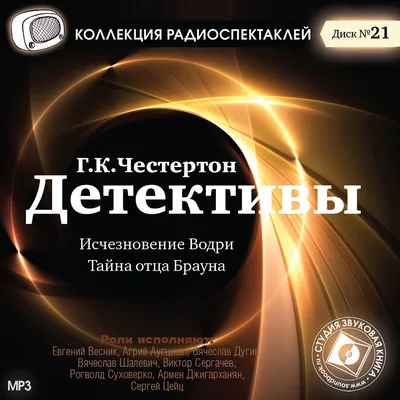 Кто озвучил «Гарри Поттера» на русском: топ-10 главных героев