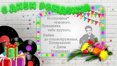 Купить авторские проекты Proshow Producer 7.0