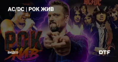 Рок Жив Футболка рок Punks not Dead с принтом