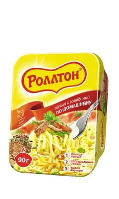 Лапша ROLTON со вкусом говядины 85г (ID#1744013124), цена: 18 ₴, купить на  