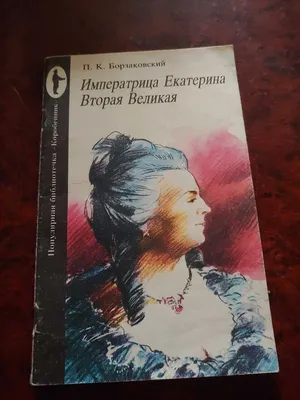 Борзаковский выиграл звездный забег в рамках Недели легкой атлетики ::  Другие :: РБК Спорт