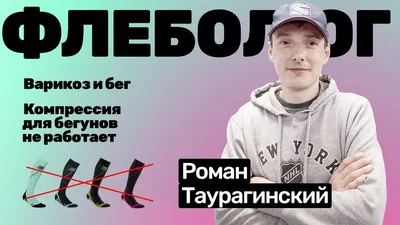 Служебный роман в советском спорте: как познакомились Валерий Борзов и  Людмила Турищева. История любви. Спорт-Экспресс