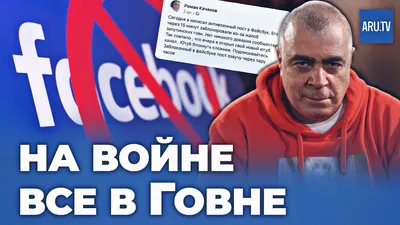 Качанов Роман погиб  из региона Волгоградская область,