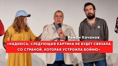 Ненормально — бухать на Лазурном берегу, когда разрушаются города» – «Холод»