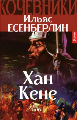 🎬 В Москве стартовали съемки проекта «Бедный Олигарх 2», где снимаются  наши артисты Роман Юнусов @yunusovroman и Роман Хан @hanroman1 | Instagram