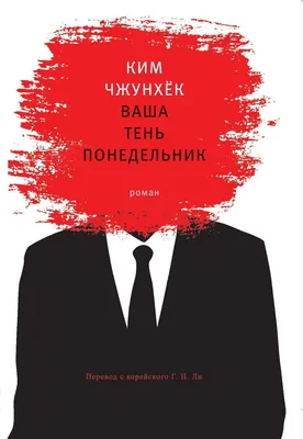 Кыргызстанец Роман Ким завоевал бронзовую медаль чемпионата Азии по борьбе  — 