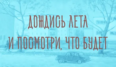 Роман Михайлов: Страх, который закончился | 