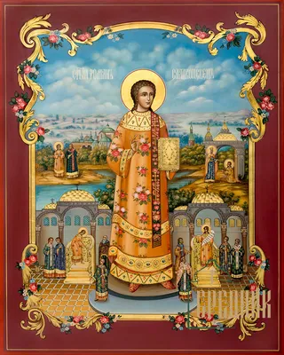 Икона Преподобный Роман Сладкопевец