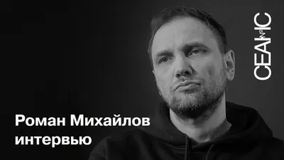 Погибший Роман Рудаков из Батайска стал известен на всю Россию » DonDay -  новости Ростова-на-Дону. Происшествия, события, новости бизнеса, политики,  культуры и спорта.