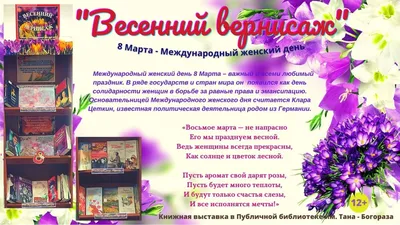 Романтический подарок "Варенье любви" купить | 210 грн - Podaro4ek: цена,  отзывы, фото