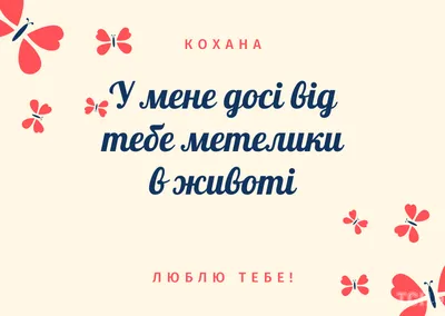 Человек и красивая девушка в любви. День Святого Валентина и любовь.  Романтические идеи празднуют день Святого Валентина. Концепци Стоковое Фото  - изображение насчитывающей датировка, обнять: 207871334