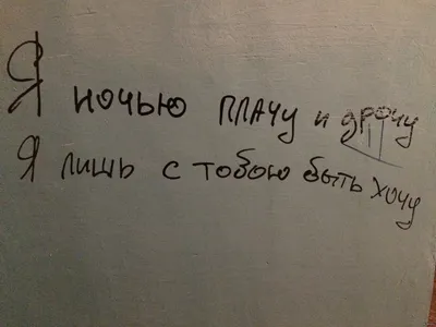 Приятные слова парню: подборка комплиментов и красивых фраз