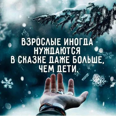 Что подарить девушке на Новый год: оригинальные идеи подарков: Отношения:  Забота о себе: 