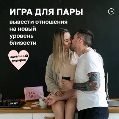 Кольца с надписью «Angel Match» для пар, кольца с надписью «Best Friend»,  милые ювелирные изделия для влюбленных, подарок для Него, для женщин,  мужчин, для девушек | AliExpress