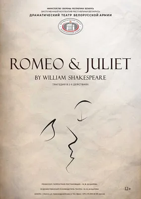 : Romeo and Juliet (Dover Thrift Editions: Plays): 9780486275574:  William Shakespeare: Books