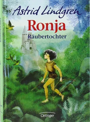 Рони, дочь разбойника. Книга 1. Дитя грозы купить по выгодной цене в  Минске, доставка почтой по Беларуси