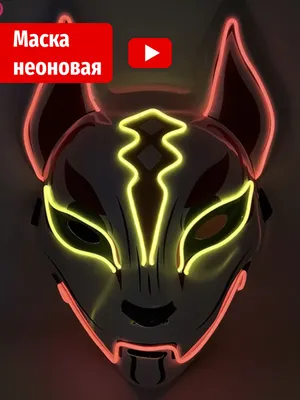 Шмот Ронина. | Fortnite [rus] Amino