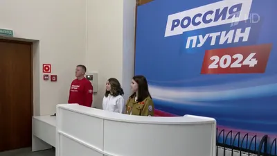 Россия 1 HD - программа телеканала на сегодня и на завтра, программа  ТВ-передач канала на неделю (Москва) - «ТВ »