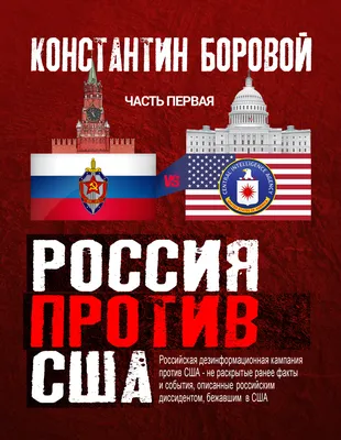 США ввели санкции против российских банков и СПБ Биржи. Что это значит для  клиентов - Газета.Ru