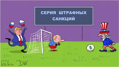 Экс-госсекретарь США дала советы, как действовать Америке против России |  ИА Красная Весна