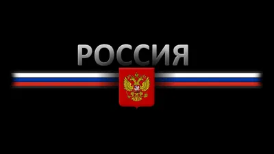 Концертная программа «Мой дом – Россия» | Государственный Кремлёвский Дворец