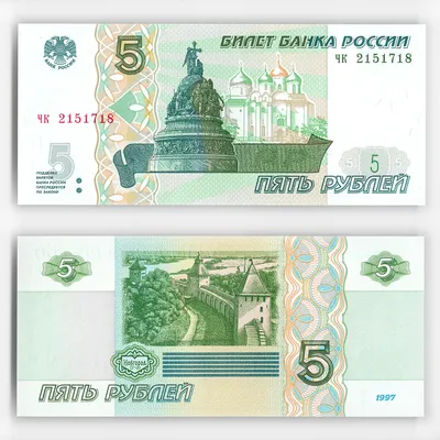Как выглядят новые купюры 1000 и 5000 рублей: Центробанк показал эскиз - 16  октября 2023 - 76.ру