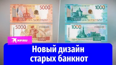 Курс рубля усилил рост к доллару, евро и юаню - РИА Новости, 