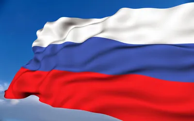 Плакат "Государственный флаг, герб, гимн Российской Федерации" — купить в  интернет-магазине по низкой цене на Яндекс Маркете