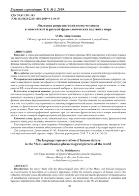 NaturesPlus, GHT Male, гормон роста человека и повышение уровня  тестостерона для мужчин, 90 вегетарианских капсул c доставкой с 