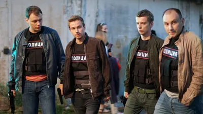 Ростислав Гулбис: «Сериал «Полицейский с Рублёвки» для меня как повышение  квалификации»