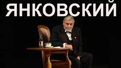 Родился Олег Янковский-младший. Династия продолжится? | Планета  знаменитостей | Дзен