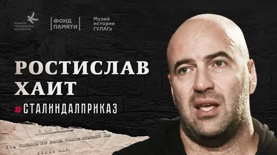 52-летний Ростислав Хаит из «Квартета И» впервые стал отцом | STARHIT