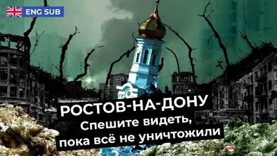 Как украсили Ростов к Новому 2024 году | ОБЩЕСТВО | АиФ Ростов-на-Дону