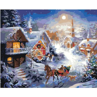 Рождественский вечер Раскраска картина по номерам на холсте Z-AB608 купить  в Москве и СПб