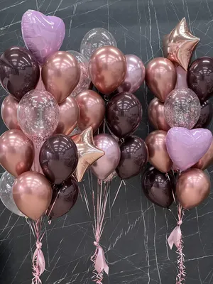 Букет из шаров «Розовое золото» — Купить воздушные шары в Самаре