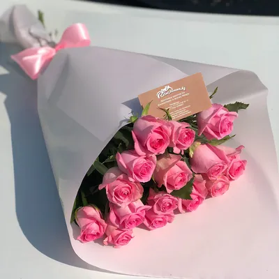 Кустовая роза Bombastic Купить по выгодной цене в Краснодаре.  Интернет-магазин Ванилла