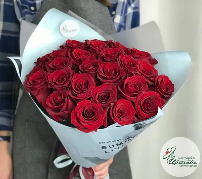 Букет из 15 роз Россия в Учалах от «Love Flowers»