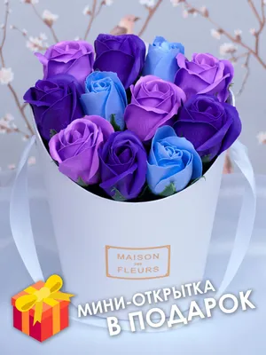 Заказать розы для любимой подруги FL-1700 купить - хорошая цена на розы для  любимой подруги с доставкой - 