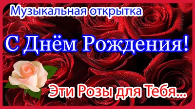 Букет "Для тебя одной" с доставкой в Гурзуфе — Фло-Алло.Ру, свежие цветы с  бесплатной доставкой