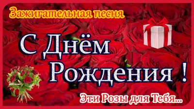 Коробка пионовидных роз Для тебя - Арт. 5097