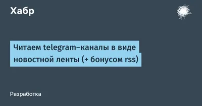 RSS ленты для блондинок или как легко и быстро добавить RSS потоки в Opera,  Explorer, Google Reader и Яндекс ленту - KOLDUNOV TIPS