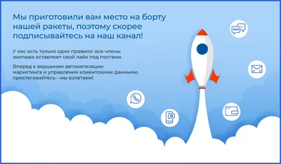 RSS: что это такое и как это работает?