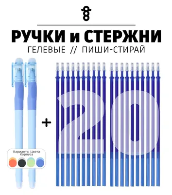 Шариковая ручка с наконечниками и полосками для голых девушек, классическое  бикини для женщин, женский плавающий жидкий подарок для парня или мужа |  AliExpress