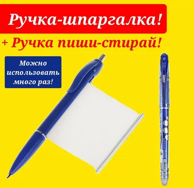 Купить Ручка шариковая, синий, "Obama Daily", 0,7мм, в коробке-50шт. купить  оптом в Кызылорде