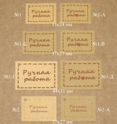 Ручная работа - это роскошь или лишняя трата денег? — Илья да Лада  Мастерская подарков из дерева на 