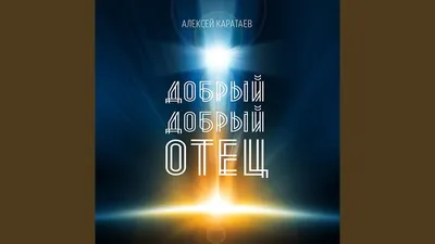 Руки к небу иллюстрация штока. иллюстрации насчитывающей мистик - 189006655